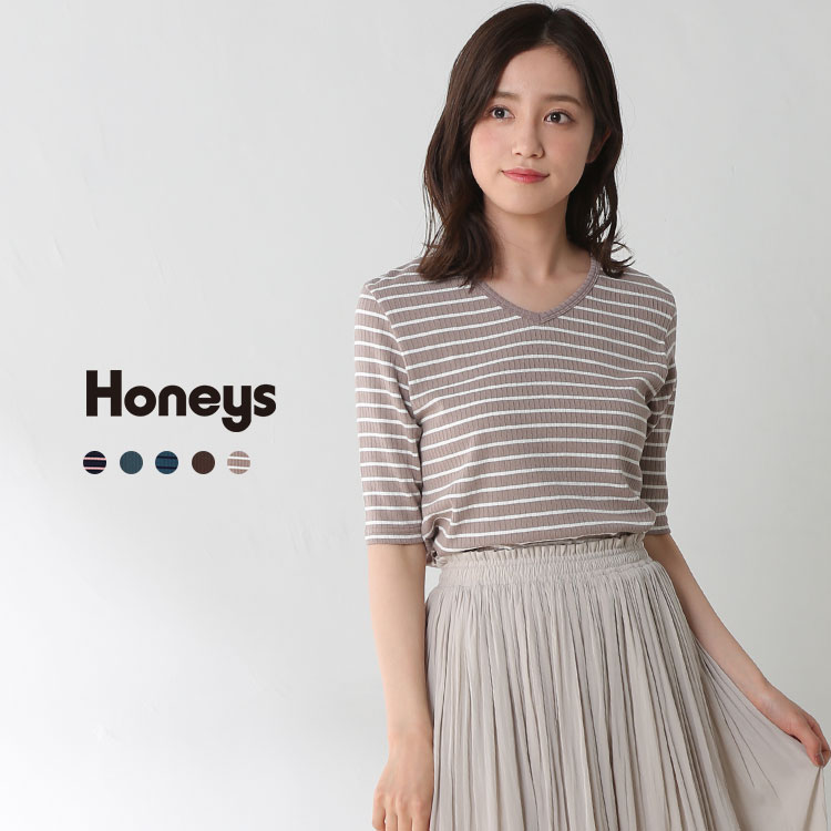 トップス Tシャツ 半袖 Vネック テレコ 縦目 UVカット 無地 ボーダー おしゃれ レディース 夏 Honeys ハニーズ 半袖テレコVネックT