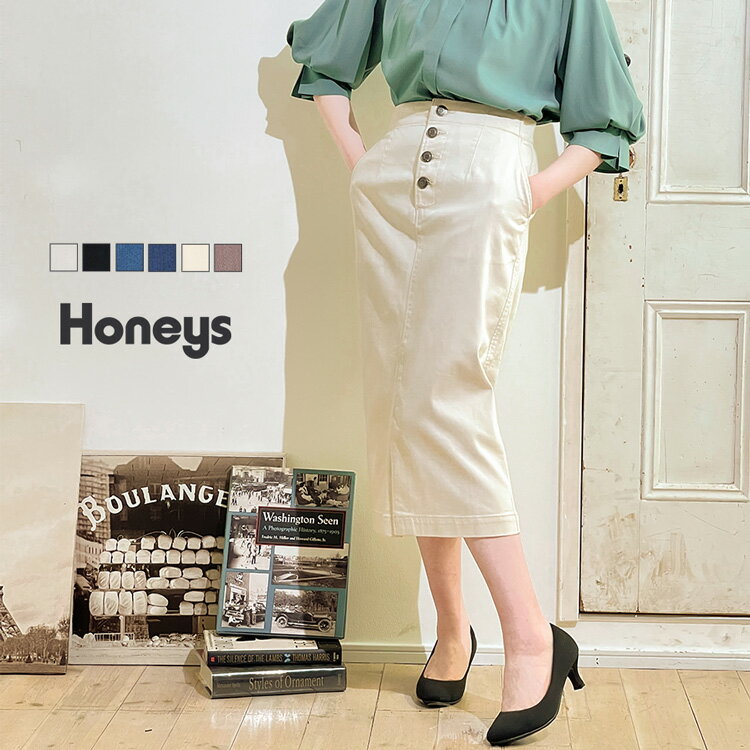 スカートナロースカートウエストゴムIラインハイウエスト美脚効果レディース春夏秋冬Honeysハニーズ前釦ナロースカート