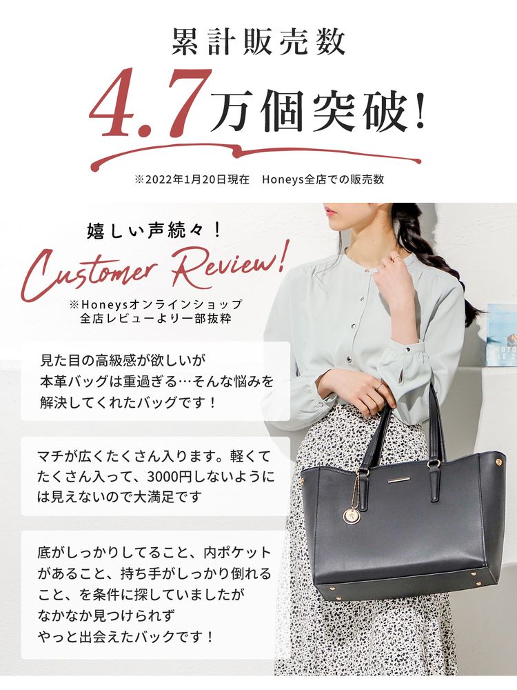 バッグ レディース トートバッグ 通勤 オフィス A4 黒 無地 ファスナー付き Honeys ハニーズ スカラップトートBag