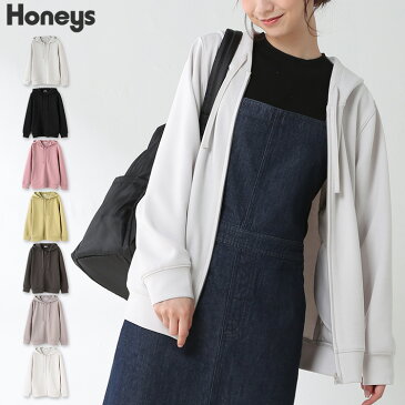 トップス パーカー 長袖 無地 フード おしゃれ レディース 秋 冬【特別クーポン配布中】Honeys ハニーズ きれいめジップパーカー