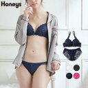 下着 レディース ブラジャー ショーツ ブラセット 上下セット レース Honeys ハニーズ レースブラセット