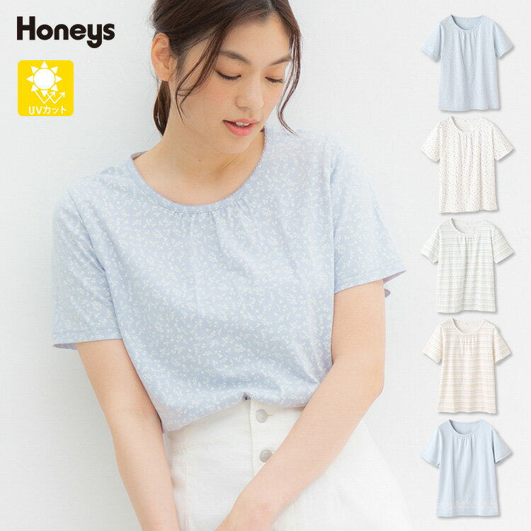 トップス Tシャツ 半袖 UVカット 綿 コットン ギャザー 総柄 花柄 レース柄 レディース 夏 Honeys ハニーズ 半袖柄Tシャツ