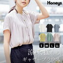 トップス Tシャツ 半袖 フレンチスリーブ バンドカラー ギャザー 無地 ボタン レディース 夏 Honeys ハニーズ ギャザーブラウス