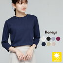 トップス Tシャツ 7分袖 UVカット 無地 ジャカード インナー レディース Honeys ハニーズ 7分袖ジャカードTシャツ