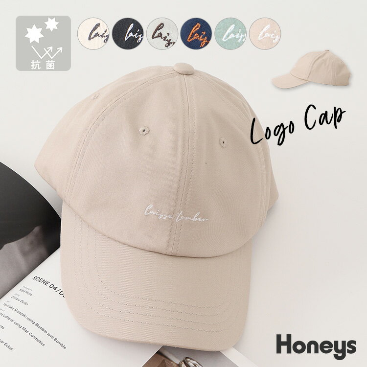 帽子 キャップ ワンポイント ロゴ刺繍 綿 アジャスター おしゃれ レディース 春 夏 秋 冬 Honeys ハニーズ ロゴキャップのサムネイル