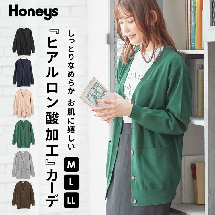 安い0321?の通販商品を比較 | ショッピング情報のオークファン 安い0321?の通販商品を比較 | ショッピング情報のオークファン