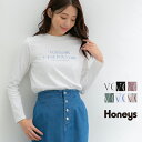 トップス Tシャツ ロンT 長袖 綿 コットン クルーネック ロゴ 大人カジュアル レディース 春 Honeys ハニーズ ロゴプリントTシャツ