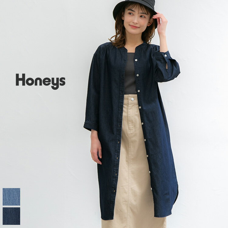 ワンピース シャツワンピ 羽織り 8分袖 マオカラー スタンドカラー レイヤード レデイース 春 Honeys ハニーズ デニムワンピースのサムネイル