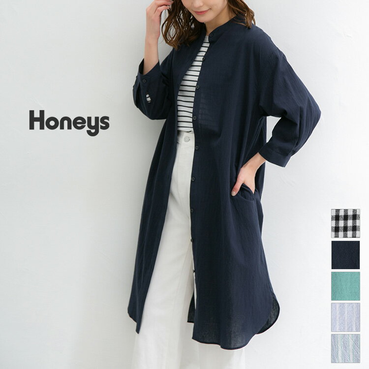 ワンピース シャツワンピ 8分袖 マオカラー 無地 チェック ストライプ レディース 春 Honeys ハニーズ マオカラーワンピースのサムネイル