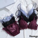 下着 ブラセット ブラジャー ショーツ パッド 美胸 育乳 花柄刺繍 チュール セクシー レディース Honeys ハニーズ チュールブラセット