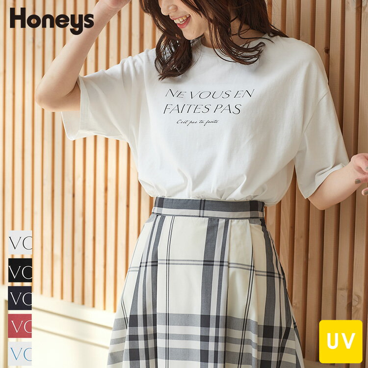 トップス Tシャツ 半袖 綿 コットン UVカット 高機能 ロゴ スリット ゆったり レディース 夏 Honeys ハニーズ ロゴプリントゆるTシャツ