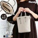 ハニーズ バッグ バック 鞄 ナローハンドル ショルダーバッグ コンパクト 合皮 こなれ感 レディース Honeys ハニーズ ナローハンドルミニBag