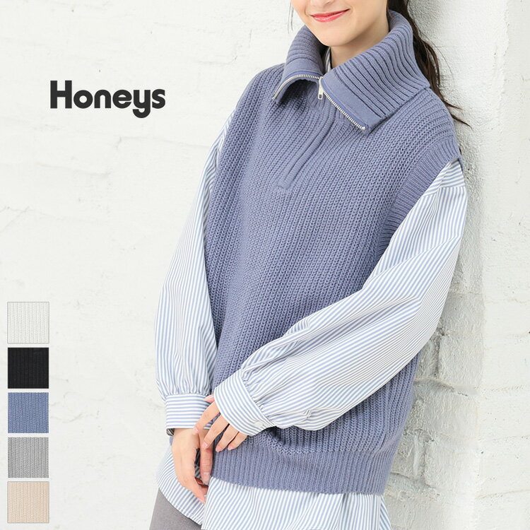 ★★最大2000円OFFクーポン配布中★★SALE トップス ベスト ハイネック 深Vスキッパー レイヤード 重ね着 おしゃれ レディース 秋 セール Hone...