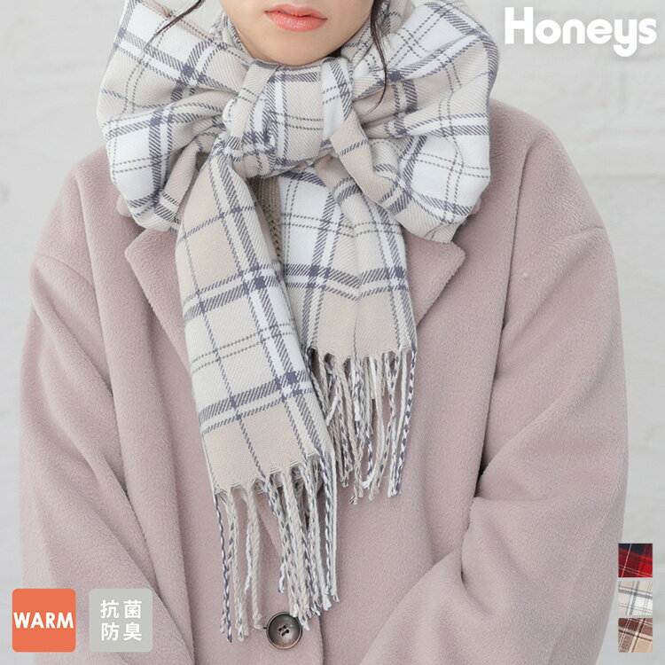 マフラー ストール 巻物 通勤 通学 シアバター 抗菌 防臭 発熱 あったか 大判 メンズ レディース Honeys ハニーズ チェック柄マフラーのサムネイル