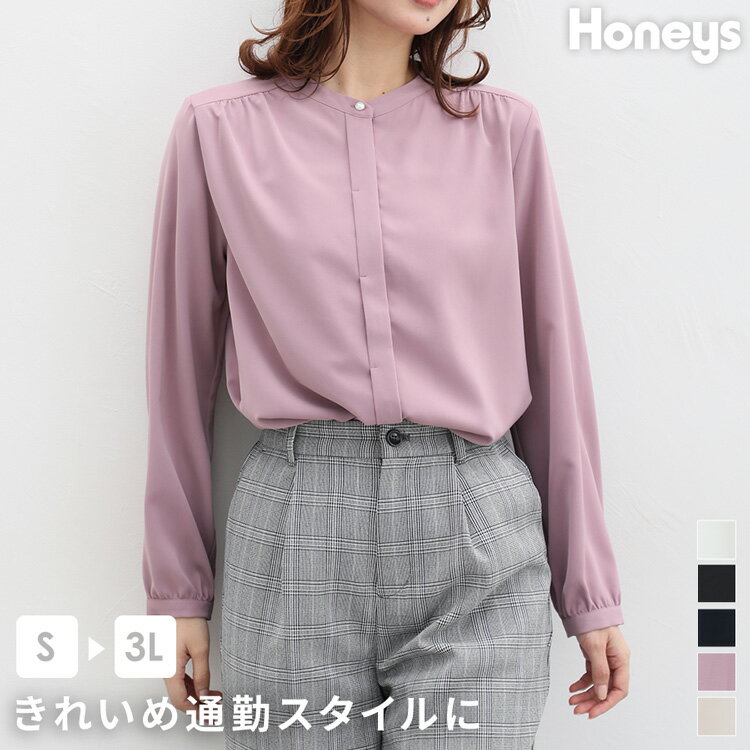 スーパーSALE限定タイムセール★トップス ブラウス オフィス 長袖 おしゃれ 大きいサイズ 白 黒 秋 レディース Honeys ハニーズ バンドカラーブラウス