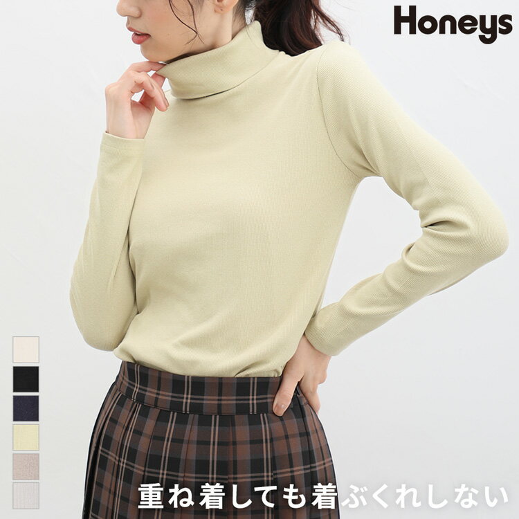 トップス カットソー Tシャツ 長袖 レディース シンプル おしゃれ インナー タートルネック 白 黒 SALE セール Honeys ハニーズ リブタートル