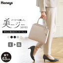 パンツ レディース オフィス スラックス きれいめ ゴム 洗える ストレッチ Honeys ハニーズ センタープレスパンツ（股下63cm）