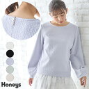 SALE トップス カットソー レディース 白 黒 長袖 オフィス 通勤 きれいめ ジャカード素材 セール Honeys ハニーズ パール使いトップス