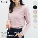 ■特別クーポン配布中■カットソー トップス 長袖 Vネック インナー リブ ストレッチ きれいめ 白 黒 ピンク Honeys ハニーズ ランダムフライスVネッ...