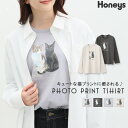トップス ロンT 長袖 Tシャツ 綿100％ コットン ネコ 猫 可愛い 白 スミクロ レディース Honeys ハニーズ フォトプリントTシャツ