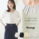 トップス ブラウス オフィス 通勤 仕事 大きいサイズ 無地 ストライプ レディース 春 Honeys ハニーズ アクセ付7分袖ブラウス