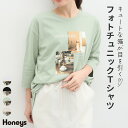 トップス Tシャツ レディース 白 黒 フォトプリント 7分袖 チュニック 綿 コットン 春 Honeys ハニーズ 7分袖フォトチュニックT