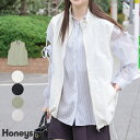 \最大2000円OFFクーポン!4/27(日)23:59まで/ベスト スタンドカラー レディース ナイロン ストリート ワーク おしゃれ 春夏 白 黒 ドローコ...
