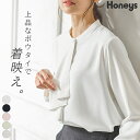 ブラウス レディース 半端袖 きれいめ オフィス ボウタイ 白 紺 春 夏 フォーマル Honeys ハニーズ 8分袖ボウタイブラウス