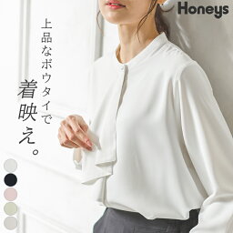 ブラウス レディース 半端袖 きれいめ オフィス ボウタイ 白 紺 春 夏 フォーマル Honeys ハニーズ 8分袖ボウタイブラウス