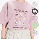 トップス Tシャツ レディース 白 半袖 ゆったり UVカット USAコットン 刺繍 プリント 夏 Honeys ハニーズ ミッフィー／ゆるTシャツ