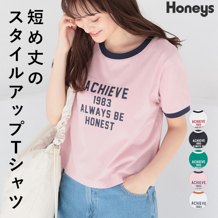 スーパーSALE限定タイムセール★トップス Tシャツ リンガ