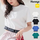 トップス Tシャツ カットソー 半袖Tシャツ ショート丈 コンパクト 綿100％ UVカット レディース 夏 Honeys ハニーズ 裾ロゴTシャツ