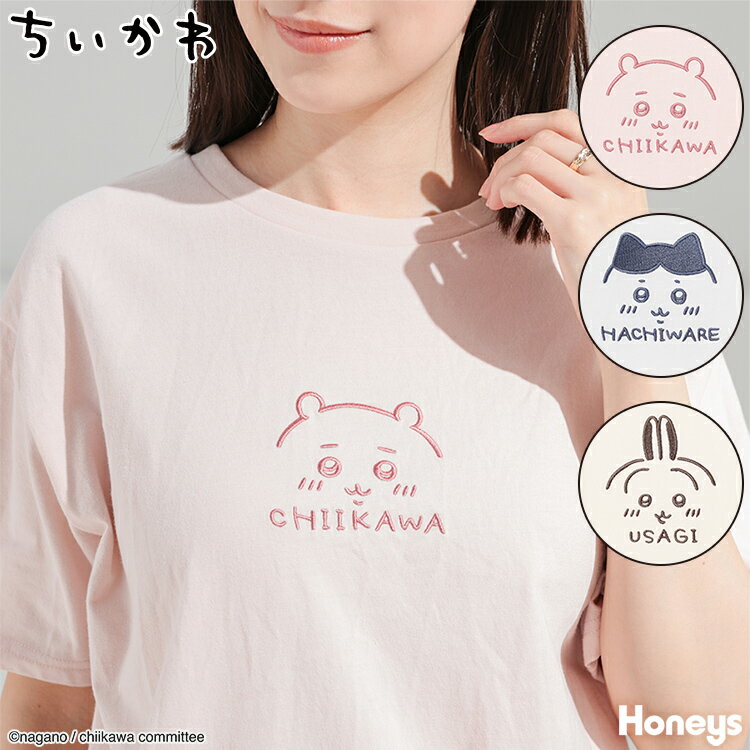 ロゴTシャツ 1994 ネイビー シンプル デザイン Tシャツ レディース ガールズ サイズ S M L 半袖 綿 100% よれない 透けない 長持ち プリントtシャツ コットン 人気 5.6オンス ハイクオリティー 白Tシャツ 黒Tシャツ ホワイト ブラック