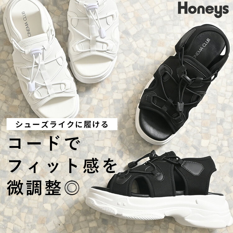 サンダル スポサン 厚底 レディース 靴 プラットフォーム かかとあり ココ風 白 黒 Honeys ハニーズ コード付スポーツサンダル