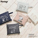 バッグ エコバッグ 収納バッグ サブバッグ コンパクト 折り畳み マチ広め 可愛い レディース Honeys ハニーズ スヌーピー／お弁当バッグ