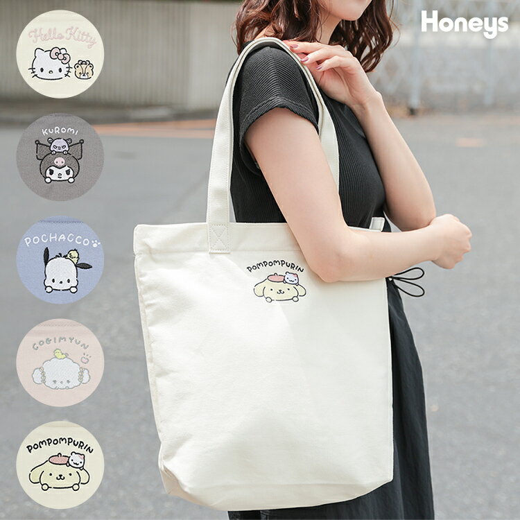 楽天市場】ポチャッコ(バッグ|バッグ・小物・ブランド雑貨)の通販 楽天市場】ポチャッコ(バッグ|バッグ・小物・ブランド雑貨)の通販