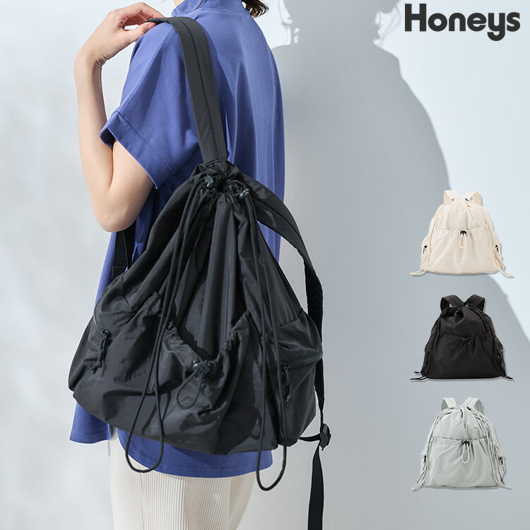 バッグ 鞄 リュック レディース 白 黒 カジュアル 韓国ファッション ストリート 大容量 Honeys ハニーズ ドロストリュック