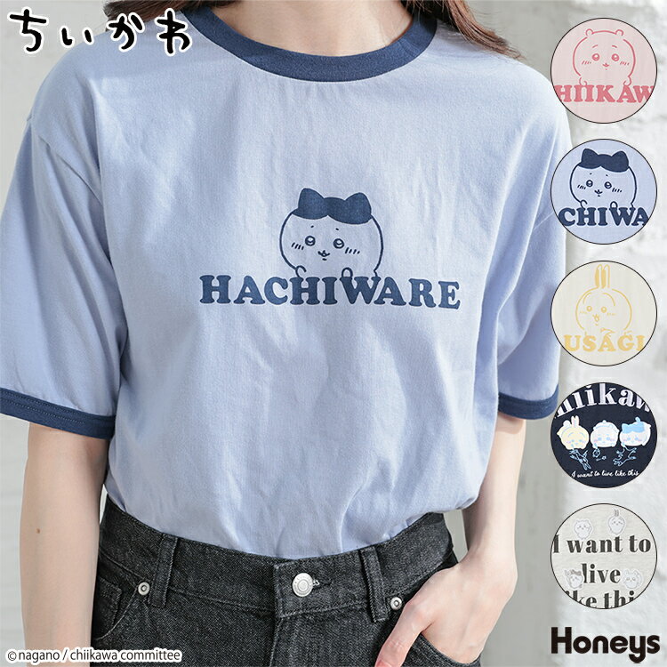 【P10倍 5/30 20時～5/31 9時】サスティ Tシャツ レディース シーアイランドコットン SASTY 291232