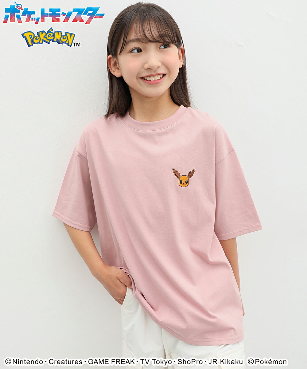 楽天市場】ゲンガー tシャツの通販 楽天市場】ゲンガー tシャツの通販