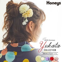 髪飾り 花 ヘアアクセサリー コサージュ クリップ 和小物 浴衣 和服 ダリア 夏 夏新作 Honeys ハニーズ 浴衣ダリアコサージュ