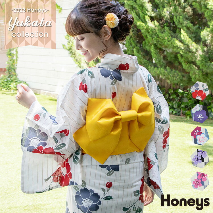 浴衣 2点セット 作り帯 腰紐 初心者でも簡単 綿 オリジナルデザイン レトロ モダン おしゃれ レディース 夏 Honeys ハニーズ 浴衣のサムネイル