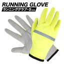 \SALE★送料無料/ グローブ サイクリンググローブ スマホ対応 自転車 手袋 サイクルグローブ バイクグローブ 自転車グローブ 自転車手袋 反射テープ付き ...