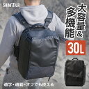 【 送料無料 】 リュック メンズ リュックサック 大容量30L 3way 防水 1680Dデニール バックパック ビジネスリュック 出張 2泊3日 トラベルバッグ ボストンバッグ 機内持込可能 キャリーサポーター付き TSA対応 PC対応 B4サイズ バッグ スクエア型