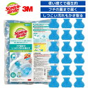 3M トイレ掃除 トイレブラシ トイレ洗剤 黒ズミ 除菌・防汚EX 使い捨て スポンジ 洗剤付 取替18個 スコッチブライト T-557-18RF EX