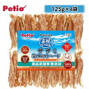 ペティオ ペットゾーン ササミ 細切り ハード 無添加 500g ドッグフード おやつ Petio Petzone