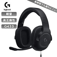 【口コミ数NO.1】 ロジクール ゲーミングヘッドセット G433bk ノイズキャンセリン...