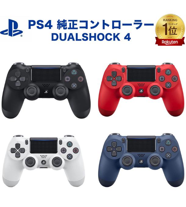 Lizard Skins｜リザードスキンズ DSP PS5専用 ゲームコントローラー用グリップ グリーン DSPPS570【PS5】