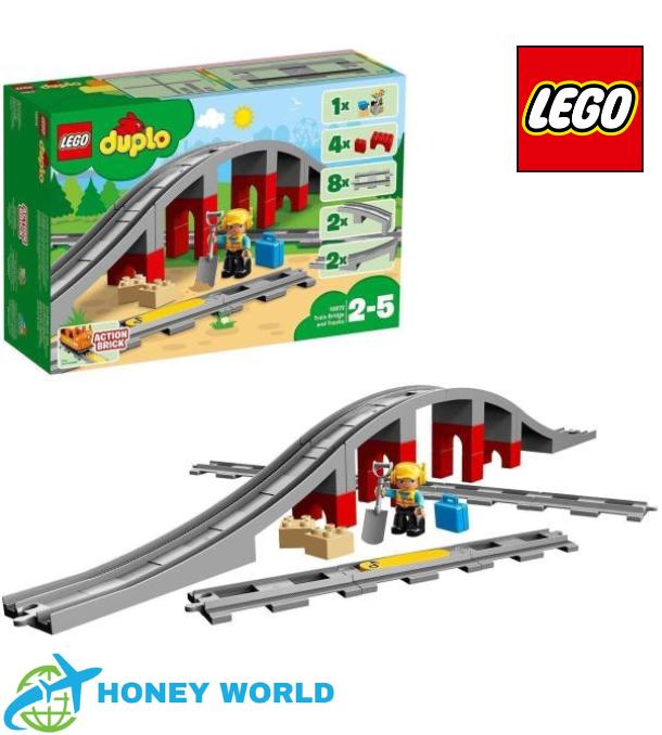ブロック（2歳向き） レゴ ( LEGO ) デュプロ あそびが広がる! 鉄道橋とレールセット 10872 おもちゃ ブロック プレゼント幼児 赤ちゃん 電車 でんしゃ 男の子 女の子 2歳~5歳