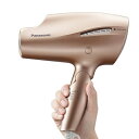 Panasonic パナソニック ヘアードライヤー EH-TNA9J カッパーゴールド 海外専用