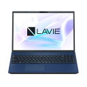 NEC|エヌイーシー ノートパソコン LAVIE N1675/JAシリ...(2)